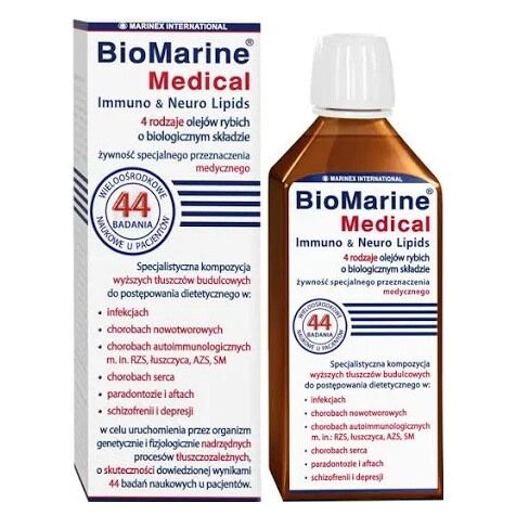 MARINEX BioMarine Medical Immuno & Neuro Lipids (200 ml) - Viking Supplements
