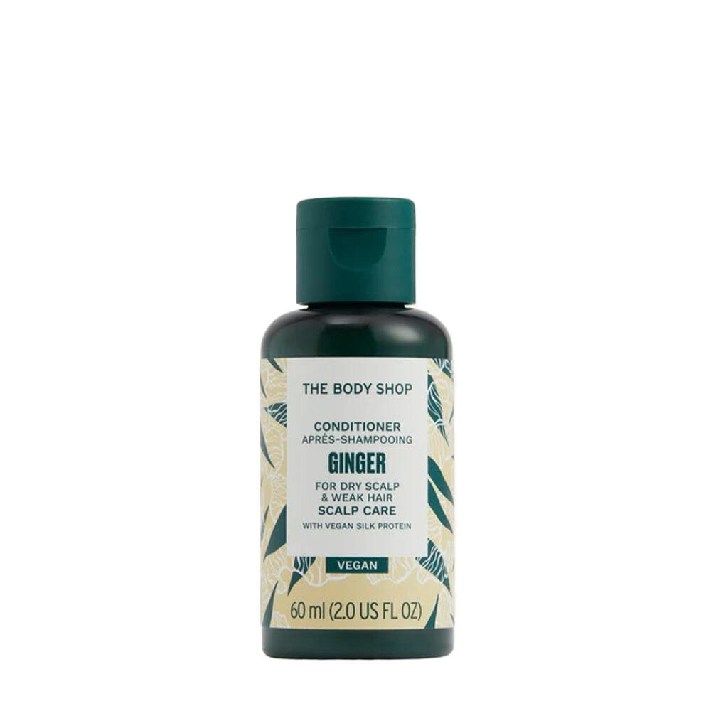 Balsamo allo zenzero The Body Shop (60 ml) - Viking Supplements